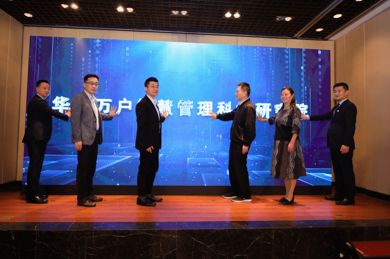 按手印.png 按手印.png