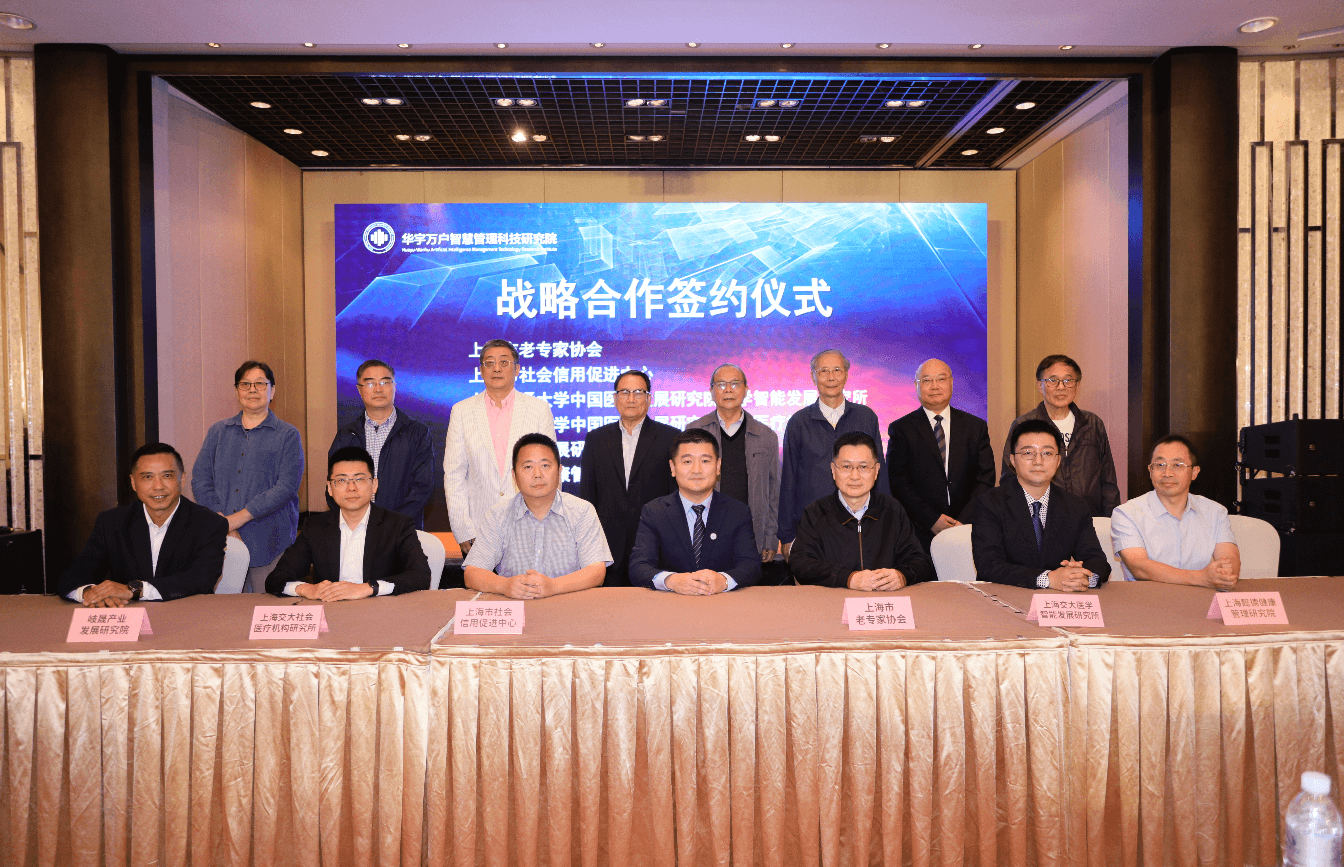 戰略.png 戰略.png