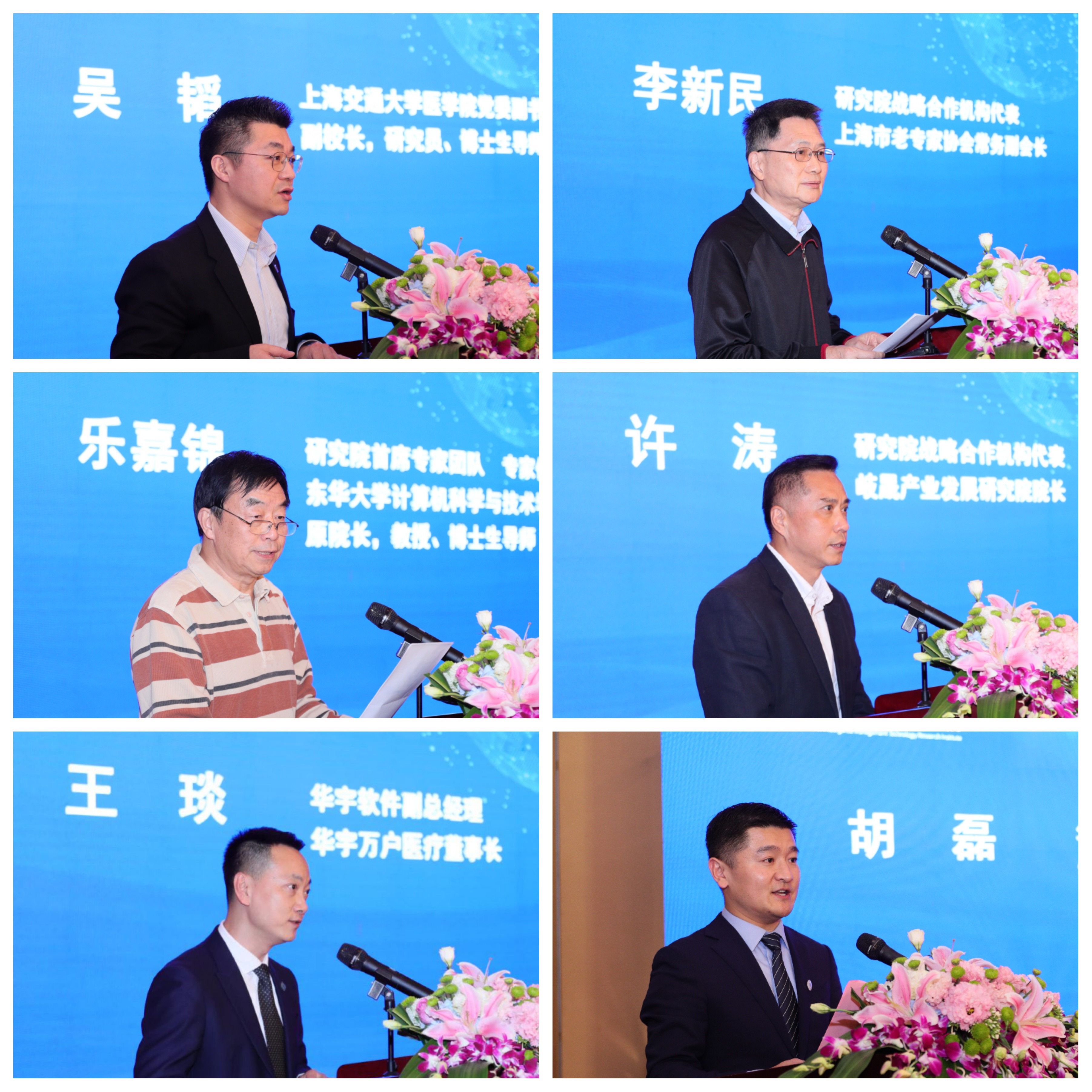 組圖.jpg 組圖.jpg