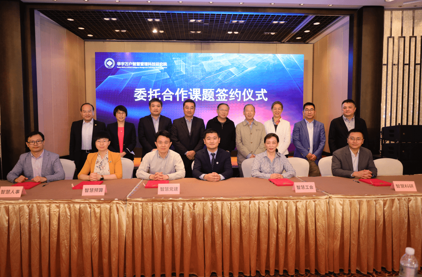 課題.png 課題.png