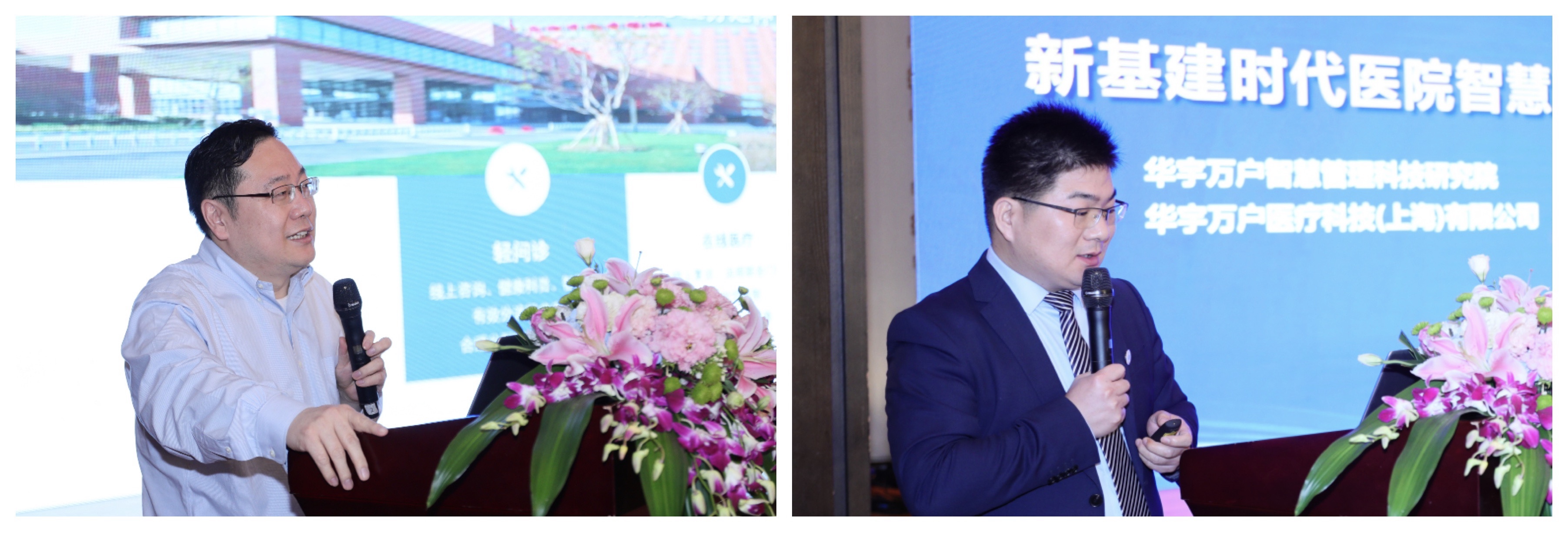 組圖2.jpg 組圖2.jpg